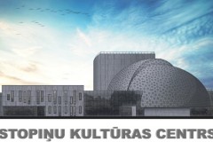 Stopinu_kulturas_centrs_ml